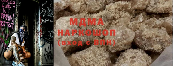 дживик Вязники